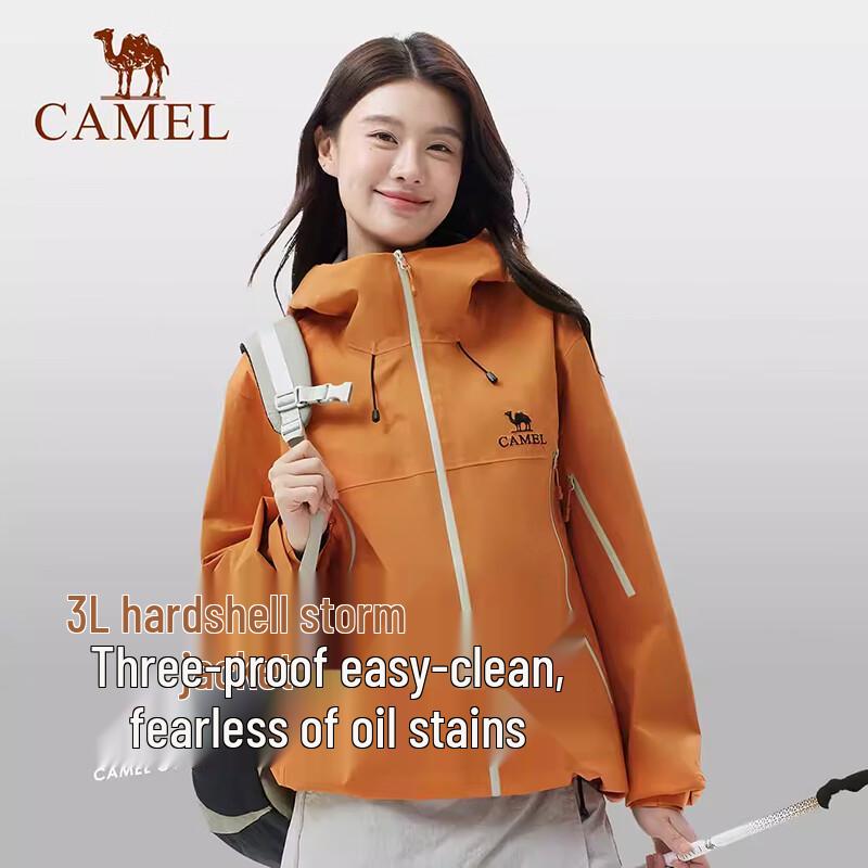 Camel Wang Junkai Series Unisex 3-Layer Waterproof Hardshell Trekking Jacket