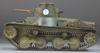 FineMolds Military Series Imperial Army Type 95 Light Tank Ha Late Model Iwo Jima Plastic Model MR01 1/35