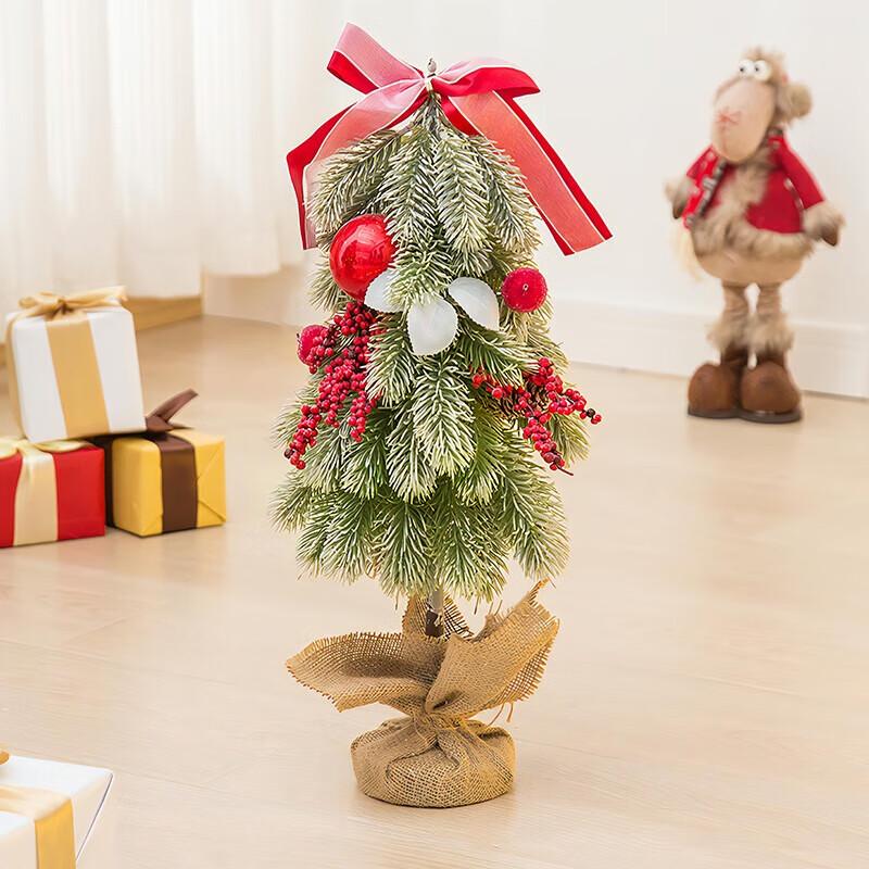 

50cm PE Desktop Christmas Tree Set