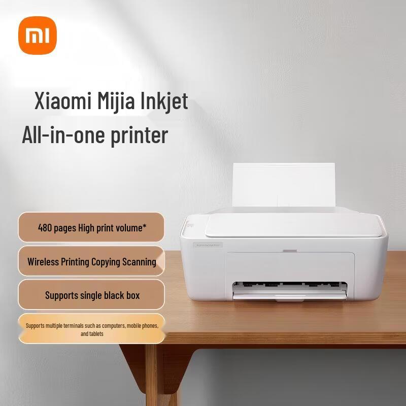Xiaomi Mijia A4 Color Inkjet All-in-One Printer CN plug (adapter included)