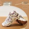 Anta Wang Yibo Light Trail Men's Casual Shoes