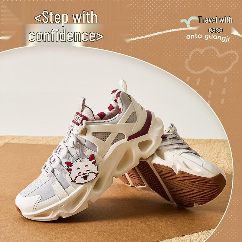 Anta Wang Yibo Light Trail Men's Casual Shoes