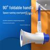 Handheld Megaphone Yelling Street Vendor - Super Loud High-Volume Loudhailer with Recording