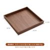 Solid Wood Desktop Sundry Coffee Table Office Key Storage Box Jewelry Cosmetics Stationery Organizer Box Tray