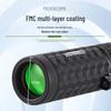Portable HD Monocular Telescope with Low-light Night Vision for Mobile Photography