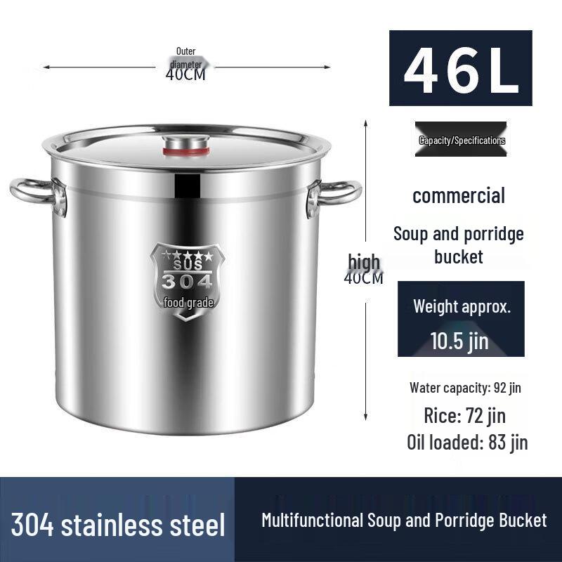 Commercial 304 Stainless Steel Multi-Purpose Pot with Lid