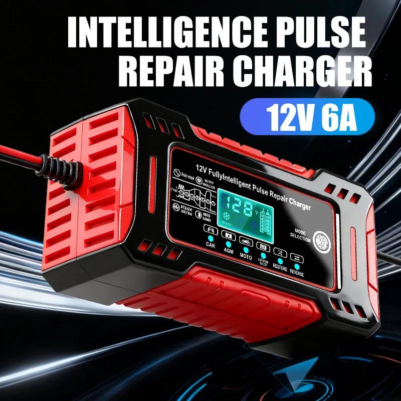 12V 6A Max Smart Pulse Repair Battery Charger For Car Moto Lead Acid AGM Batteries 14.6V 6A LiFePO4 Battery Charger LCD Display