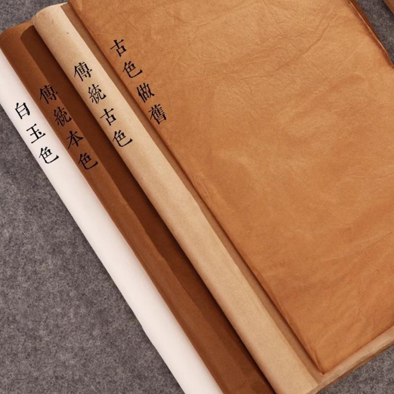 Premium Cicada Wing Paper Pack 35x44cm 50 Sheets Xuan Paper For Classical Calligraphy And Traditional Ink Art Creations