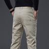 2024 Spring And Autumn New Business Casual Pants Men'S Straight Tube Loose Men'S Pants Western Pants Work Long Pants