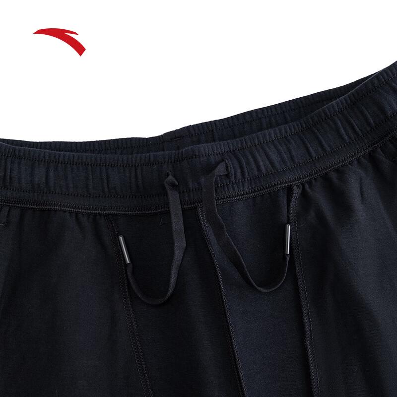 Anta CHN Series Women's Easy-Care Running Sweatpants