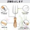 Yowodana Gardening Hand Stainless Steel Hand Weed Traditional Garden Hand Fork Tool with Ergonomic Ash Wood Ideal for and Soil Cultivation Fork, Fork,
