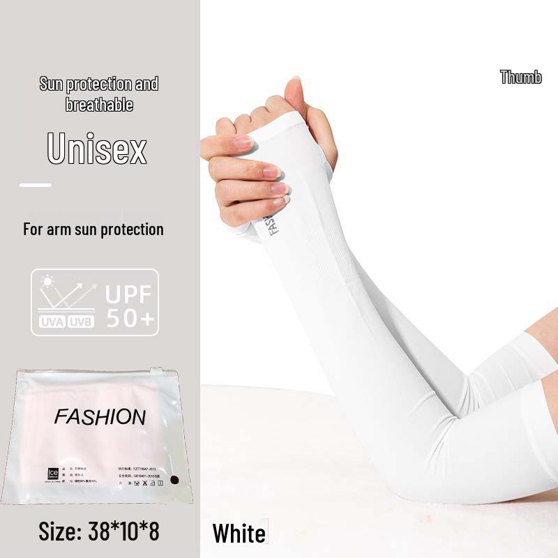 Women's Cycling Ice Silk Sleeves – Breathable UV Protection for Summer Outdoor Sports