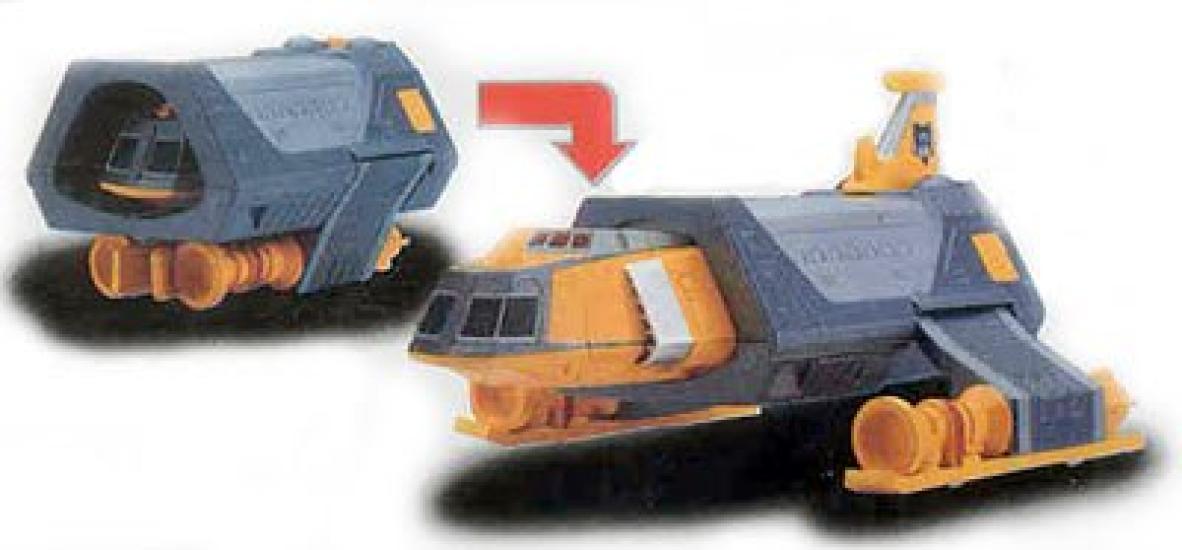 

Ultraman Gaia Popinica CV11 Siren 7500