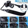 JJC Camera Strap with Storage Camera Shoulder Card and Compatible with Canon EOS R5 Mark II R6 R5 R7 R8 R50 Nikon Z8 ZF ZFC Z7 Z6 III II Z5 Coolpix
