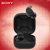 Sony WF-LS910N True Wireless Noise-Cancelling Earbuds
