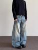 JYL Men's Flare Jeans American Niche Slub Washed Bootcut Cleanfit Loose Denim Pants