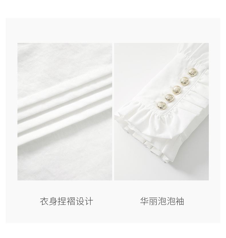 Yalida White Pinched Spring Day Shirt for Women