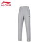 Women's AKLTB42-2 Fitness Sweatpants