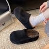 European Matte Thickness Boken Bag Head Slippers Women's 2025 Autumn New Fashion Versatile Lamb Wool Cotton Slippers