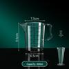 ZISIZ Thickened Drop-proof PC Measuring Cup