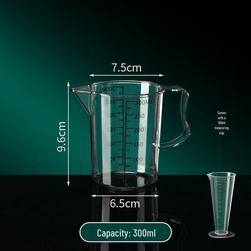 ZISIZ Thickened Drop-proof PC Measuring Cup