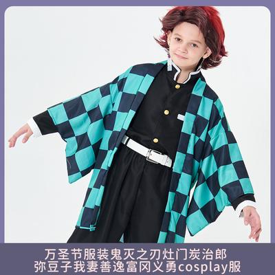 Halloween Costume Kokusai Blade Stove Tanujiro, Cartoon My Wife Shanyi Tomioka Yoshiyuki Cosplay