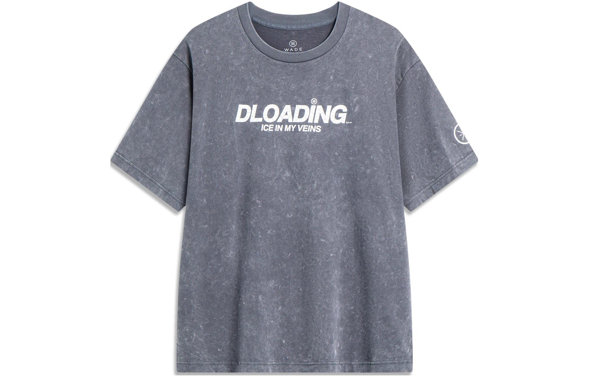 Li Ning T Shirt Unisex Ebony Black AHST607-1 XL