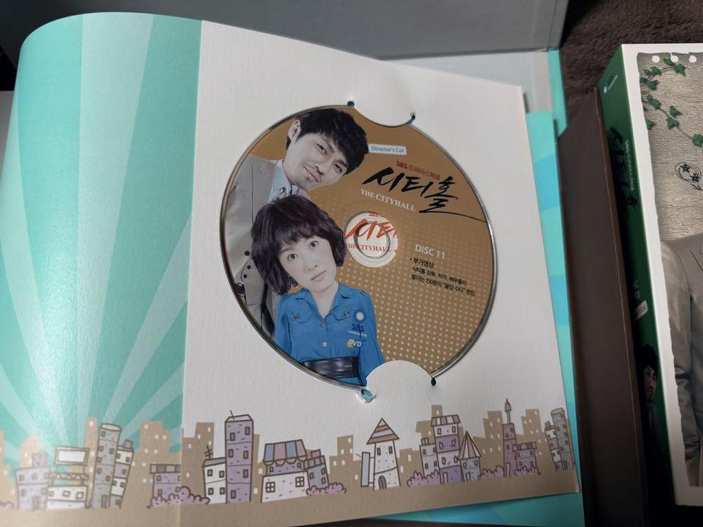 [USED] Limited Edition Korean Drama City Hall Director's Cut DVD (Complete Episodes) Box Set
