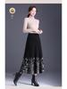2025 Autumn/Winter Floral Knitted Wool A-Line Skirt - High Waist, Elastic, Thick Long Swing Skirt
