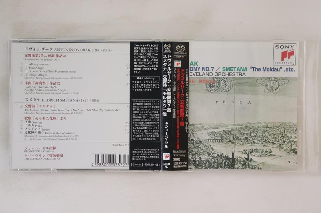CD GEORGE SZELL, THE CLEVELAND ORCHEST - Dvorak Symphony No. 7 SRGR757 Sony Classical 2001 Japan Obi Classical Used