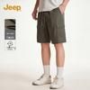 Jeep Men's Pure Cotton Loose Fit Cargo Shorts