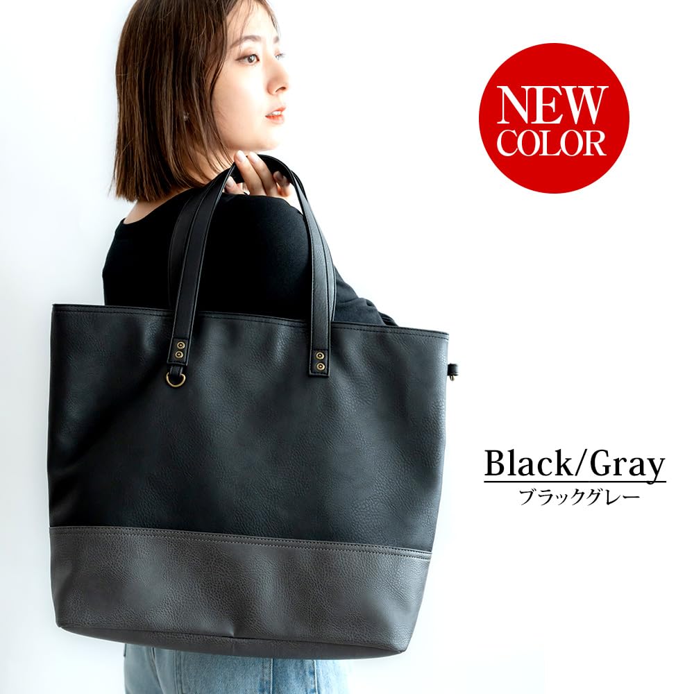 Quadratische Große Tragetasche RTG30028 umbenennen