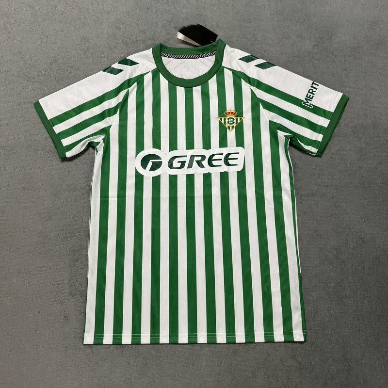 Football Jersey Betis Sunderland Eindhoven Brighton Lazio Everton Rangers