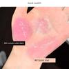 Shining Galaxy Glass Lip Jelly Big Brand Moisturizing and Repairing Lipstick Lip Glaze Water Gloss Non-Stick Cup Brightening Lip Balm