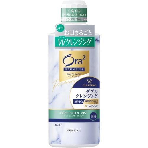 

Ora2 Premium Double Cleansing Mouthwash, Fresh Floral Mint, 550ml, Alcohol-Free, Mild, and the Finishing Touch for Whitening