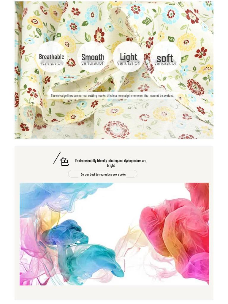 Strictly Selected Floral Print Cotton Twill Fabric for Baby Dress & Kids' Bedding