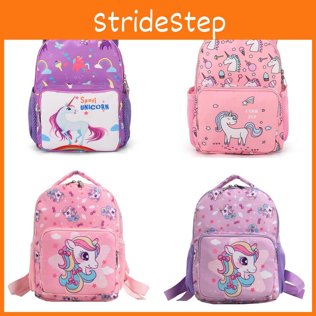 Printed Unicorn Cartoon Backpack Nylon Construction Suitable For Daily Children