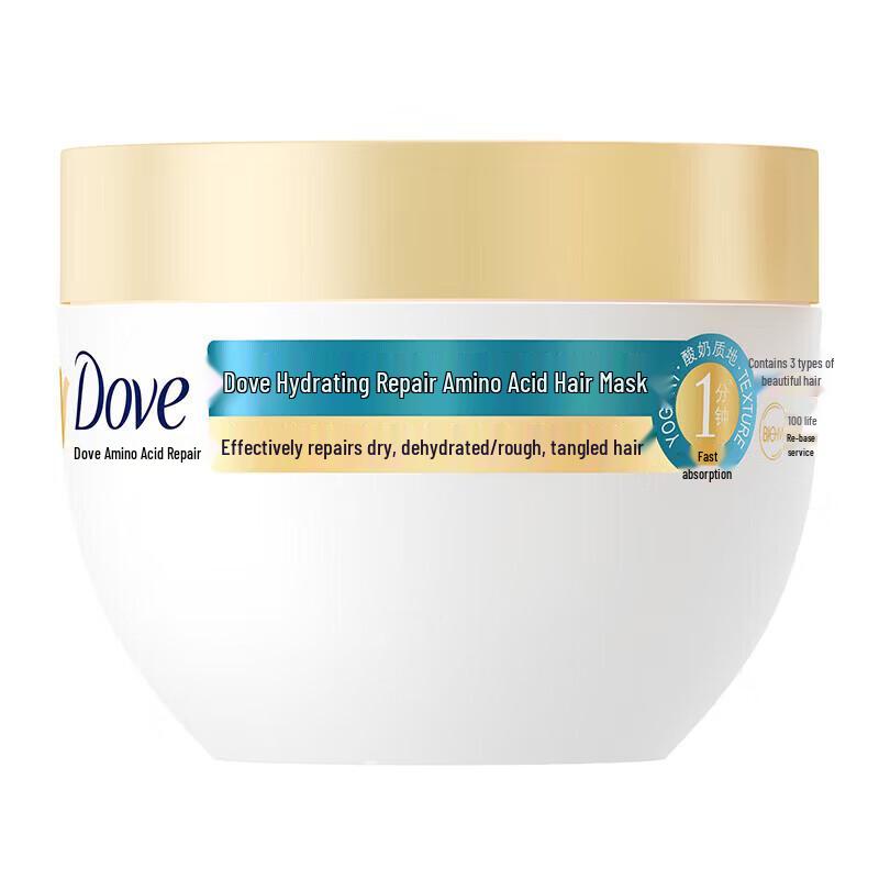Dove Hydrating Amino Acid Hair Mask