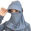Upf99 Plus Ice Silk Sun Hood With Breathable Mesh And Wide Brim Face Neck Cover For Summer Cycling Hiking Outdoor