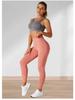 Peach Butt High Waist Tummy Control Yoga Pants — Seamless, Hip Lifting, No Embarrassment.