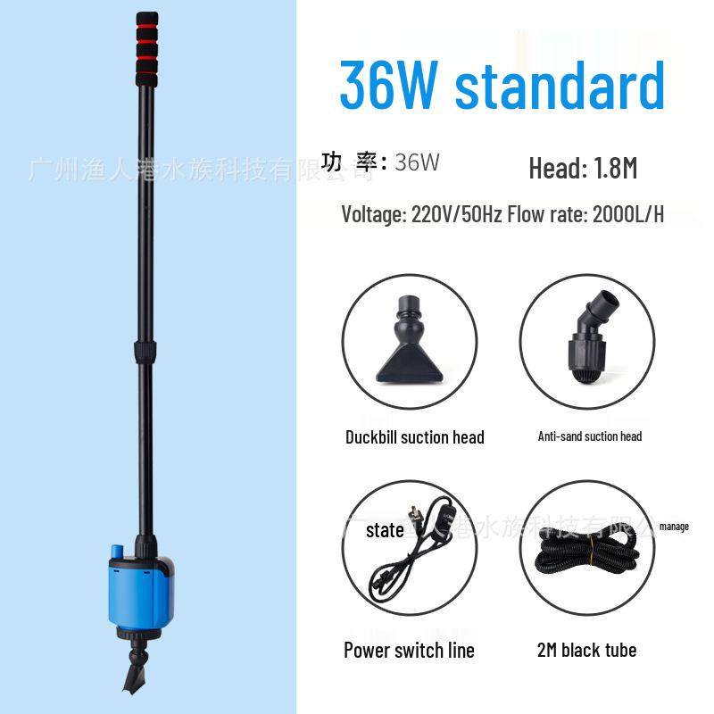 Fisherman's Port Electric Aquarium Water Changer & Sand Suction Pump Set