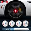 Compatible Magnetic Levitation Hub Lights for Buick: Excelle, Verano, LaCrosse, Enclave, Envision, GL8 - Luminous Tire Lights.
