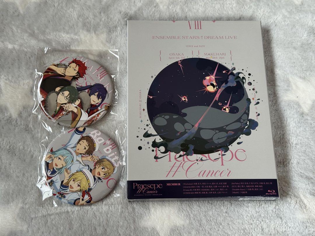 

[USED] Ensemble Stars Starry 8th DVD