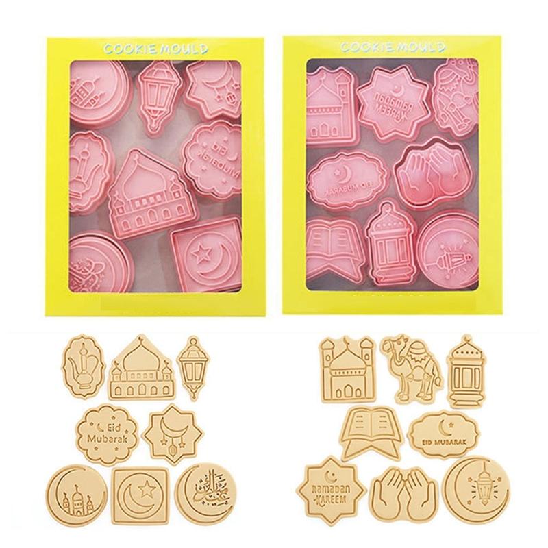 16Pieces Durable Plastic Eid Cookie Molds Portable Eid Cookie Molds For School Event And Community Celebration