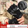 Zhongrong Tactical Half-Finger Gloves
