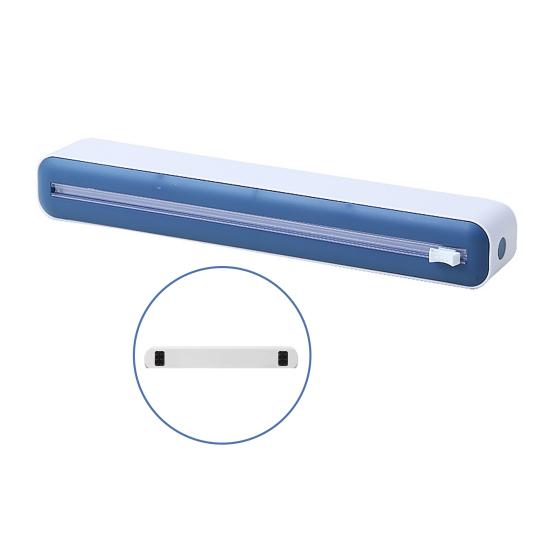 Yousheng Magnetic Plastic Wrap Cutter Wall-Mounted Slide Cutting Box for Foil Cling Film Built-In Dual Blades Space-Saving Safe Kitchen Organizer for