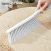 2025 High-Grade Household Dust Removal Brush - Soft Bristles for Effective Bed Sweeping