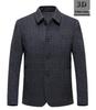 Men’s Double-Sided Wool Coat: Slim Fit, Cashmere Overcoat, Business Style for Autumn/Winter.