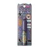 Majolica Majorca Lash Expander GY852 Limited Edition Mystic Gray 6g (Floating) Mascara, (Sixth Sense),