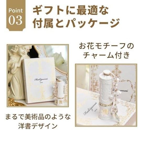 Kailijumei Fleur Rococo Series Flower Lip Japan Limited Model Tint (No Engraving Service) Mysterious That Changes Color Body Temperature Contains Gold